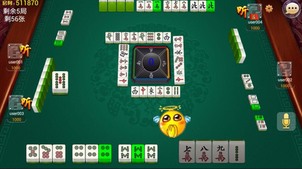 解析湖南與山東手機(jī)麻將定制開(kāi)發(fā) 品質(zhì)與創(chuàng)新的雙輪驅(qū)動(dòng)