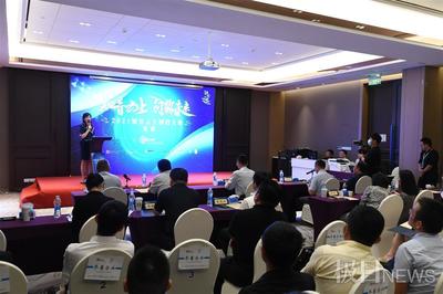 知音云上創投大賽復賽如火如荼，搭建平臺助力潛力企業落戶發展