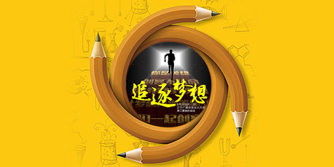 超越簡單推廣 解析北京大學(xué)自考人力資源管理專業(yè)的信息系統(tǒng)集成服務(wù)競爭優(yōu)勢