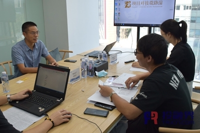 實力“舞臺”，路演見真章——投融界第508期創投對接微路演聚焦信息系統集成服務