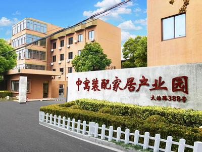 裝配式建筑巨頭再獲B輪融資，資本為何持續(xù)加碼產(chǎn)業(yè)革新？